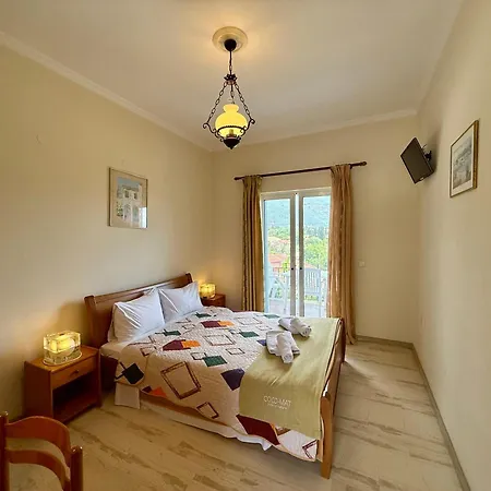Thomas Apartment